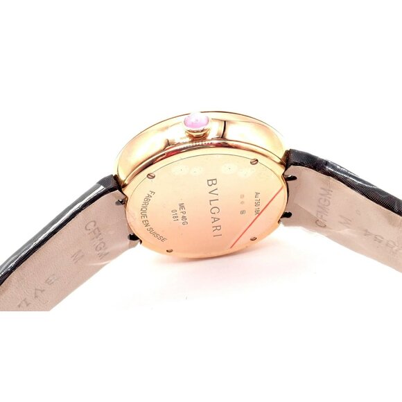 Bulgari Mediterranian Eden 18k Rose Gold Diamond Color Stone MOP Watch Box Paper - Picture 12 of 15